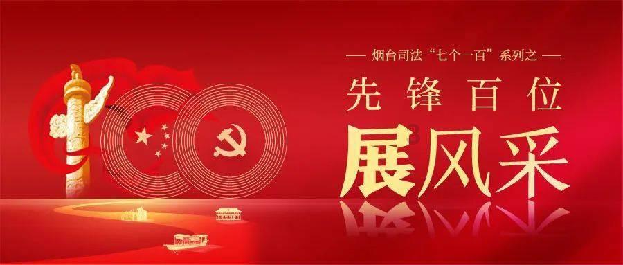 最可惜的两名潜力新秀，实力堪比绝对主力，却遭蔡斌弃用