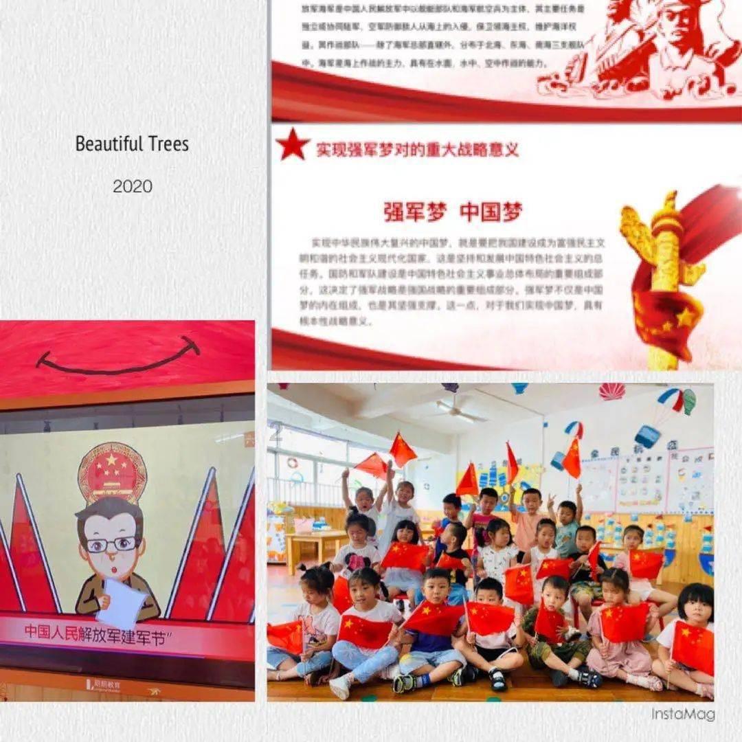 救援工程师