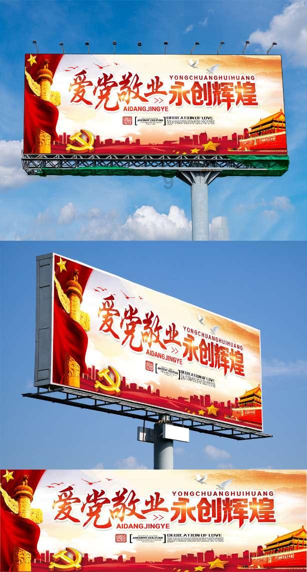低保户住院为什么还有起付线？