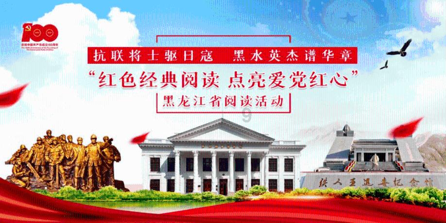 金庸笔下的很多英雄都隐退江湖，这是为什么？游戏画面