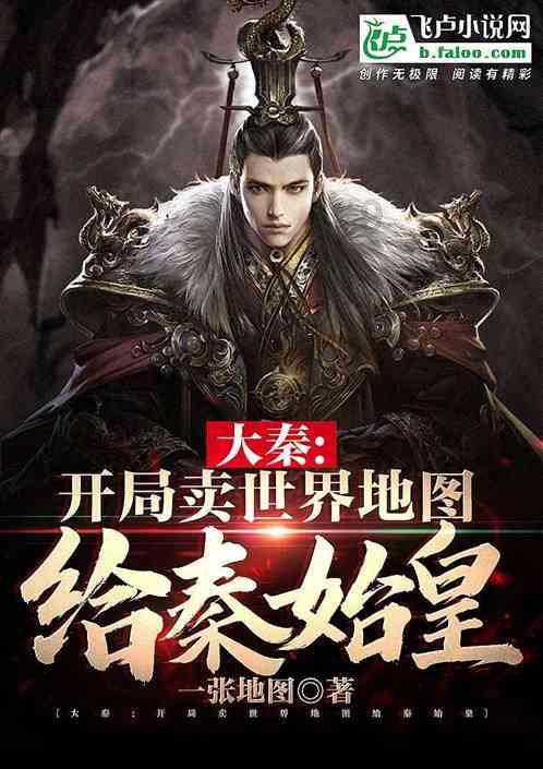 小猪佩奇小小冒险